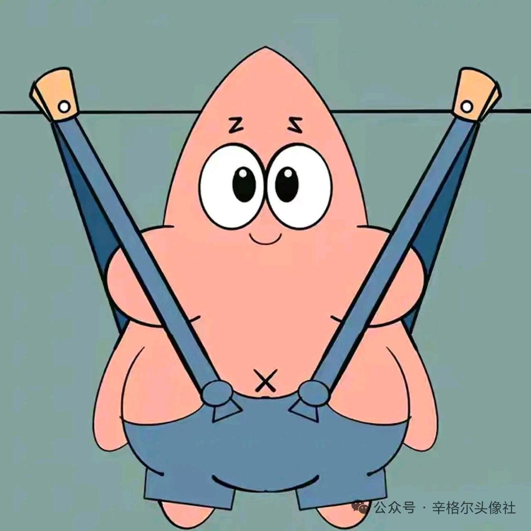 云间落雨
