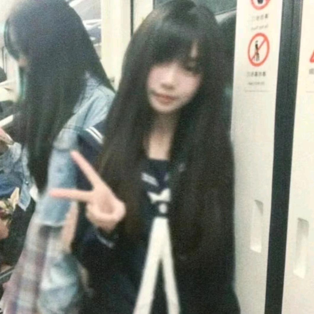 古怪小鑫💞³¹⁴^