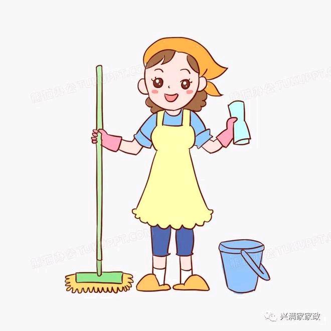 全国连锁家政保洁（唯唯）