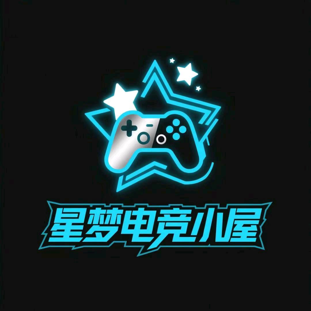从江县星梦电竞小屋（个体工商户）