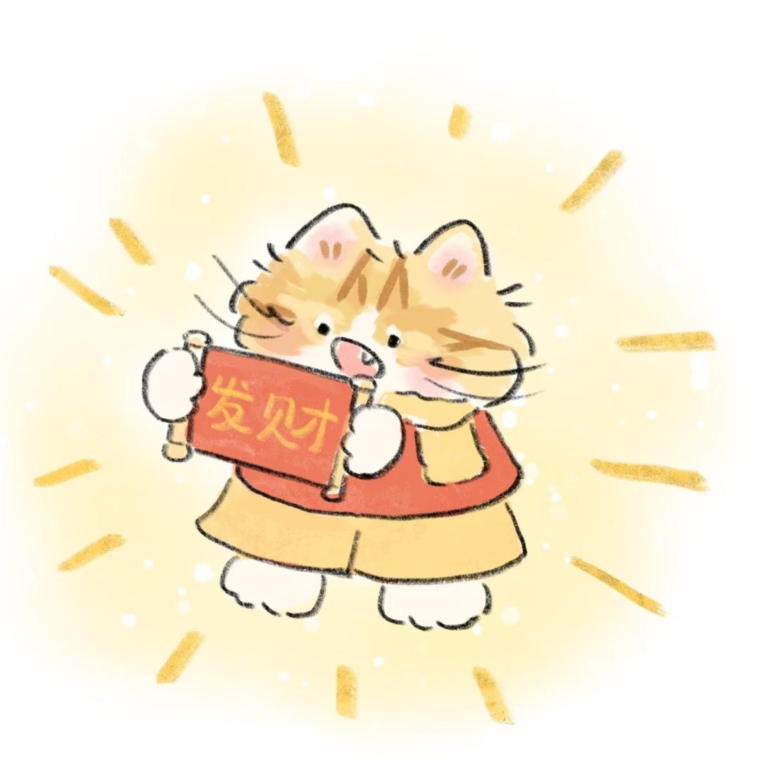 板栗栗栗栗🌰