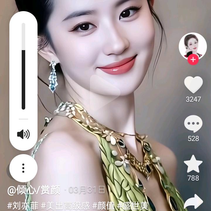 🌹❤💞💋秋枫