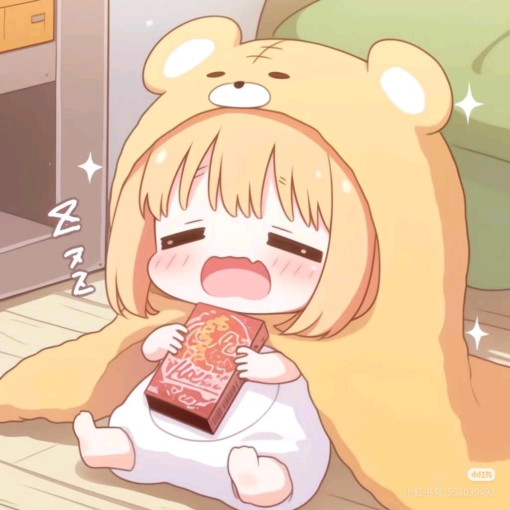 ღ᭄遇见你～💕