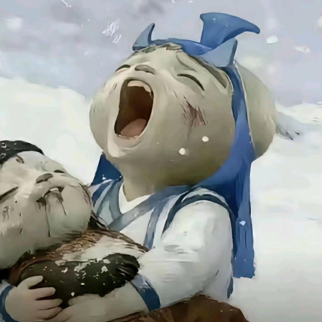 华晨宇工作室yu