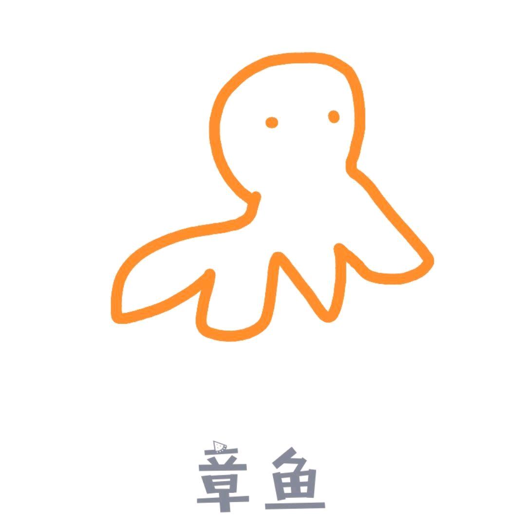 云鬼鬼