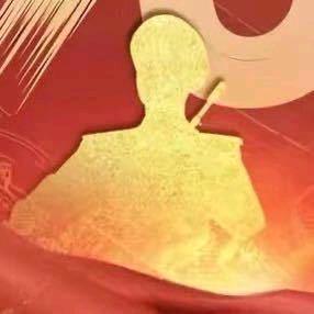 李大口