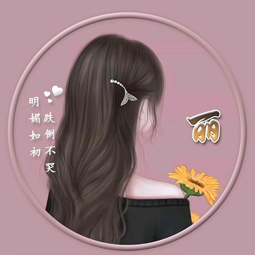 陈陈