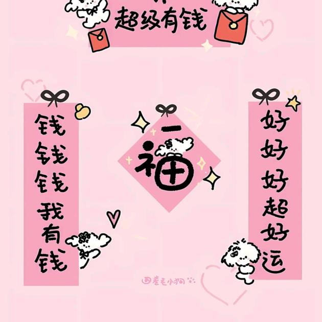 我爱恐怖片