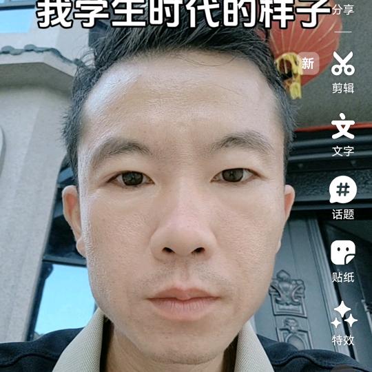 老隆民农产品优品小铺