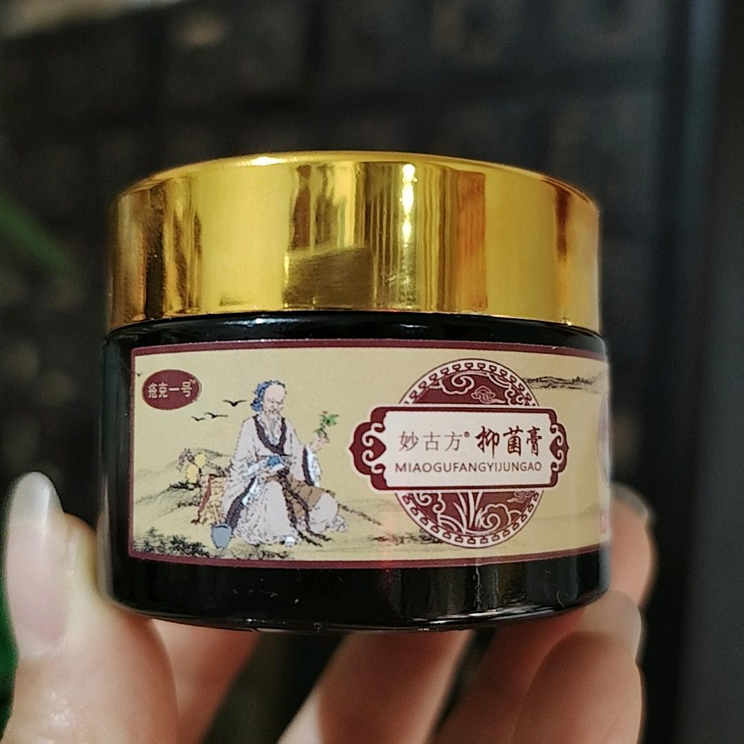 疮克一号