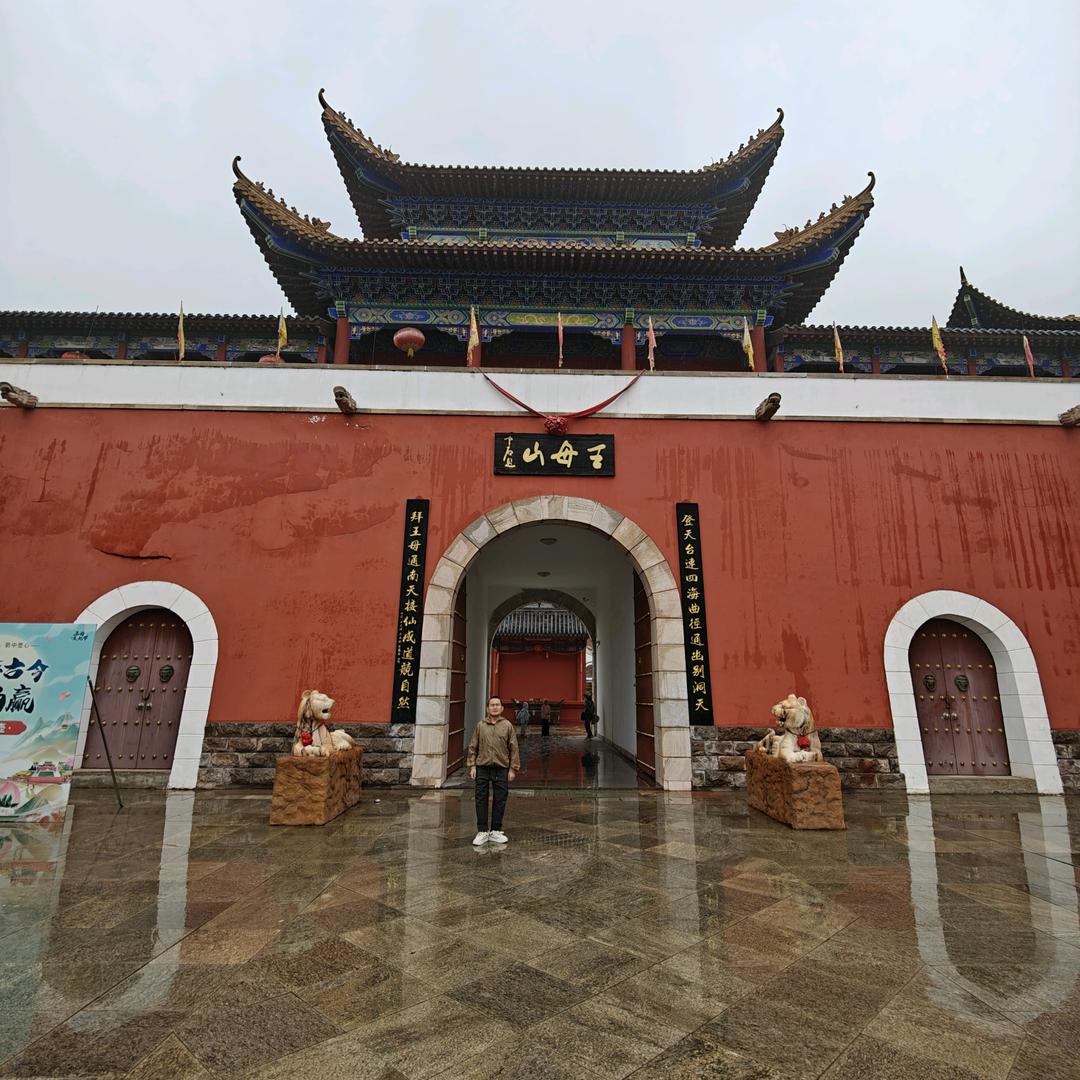 鹄哥