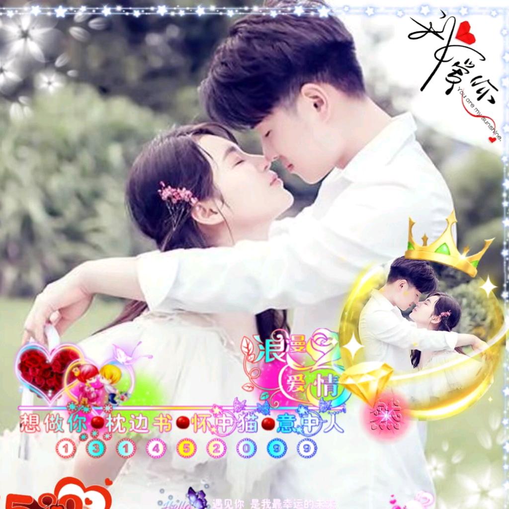 🈲🈲官方夜夜当新娘封号不服就干🈲