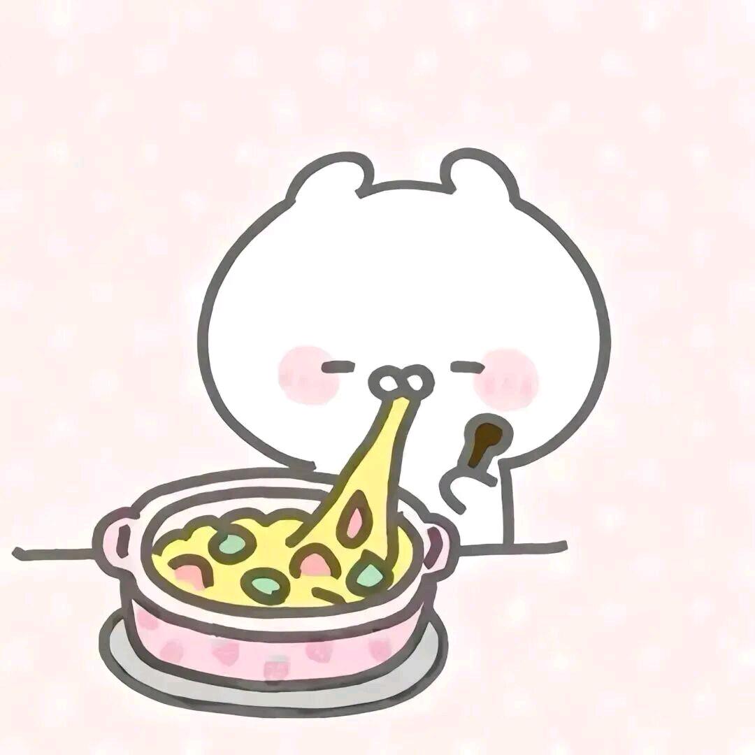 闹心