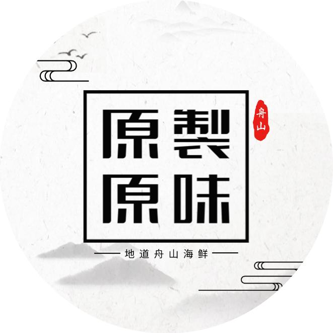 原製原味娜娜