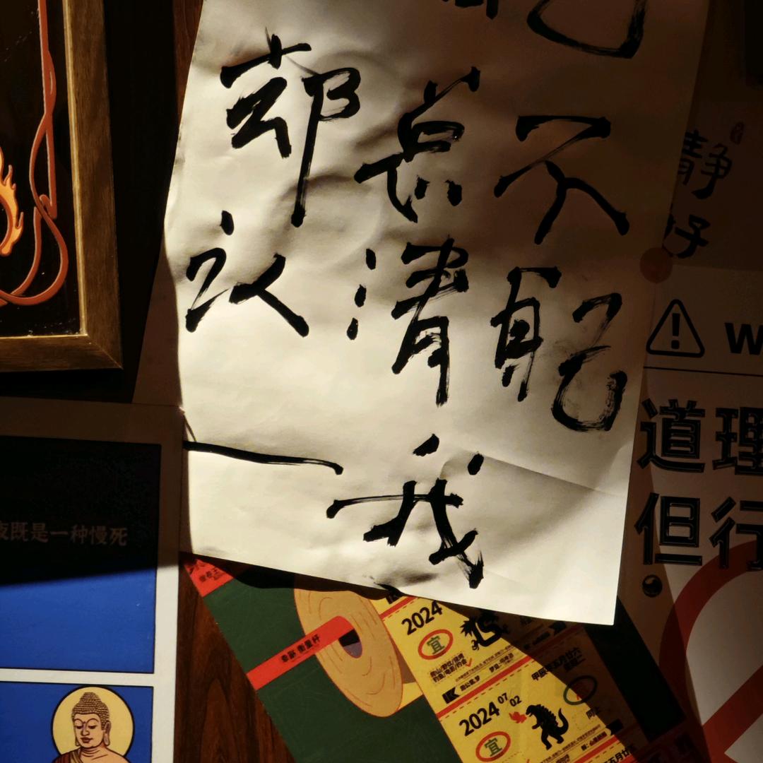 王厉害
