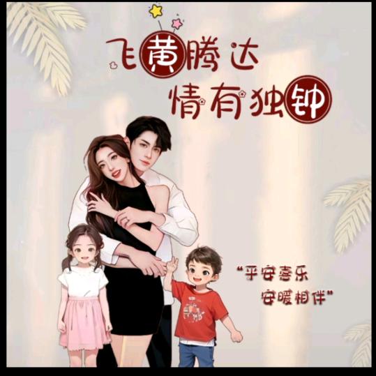 玖