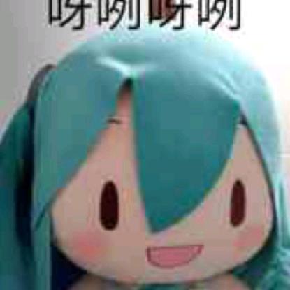 关道仙人