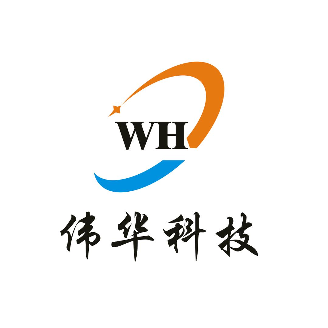 蒸汽烫发 — 安徽伟华科技