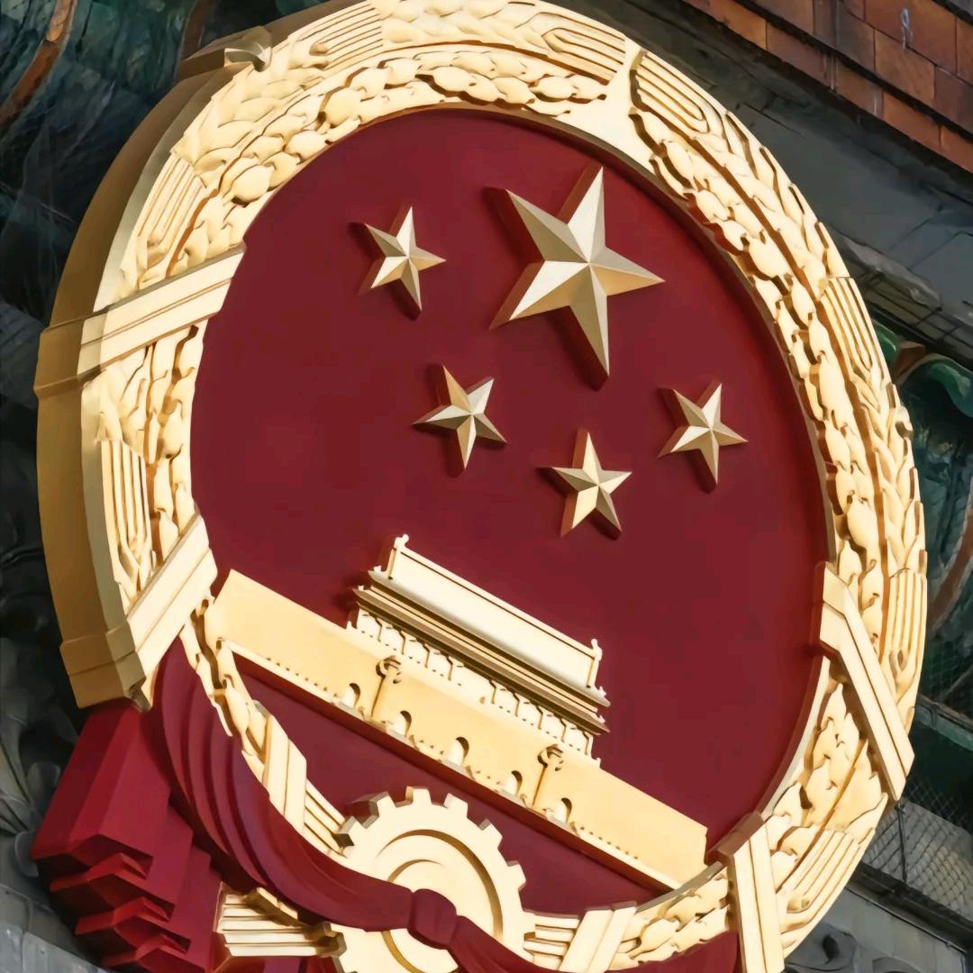 AAA材料批发 王总