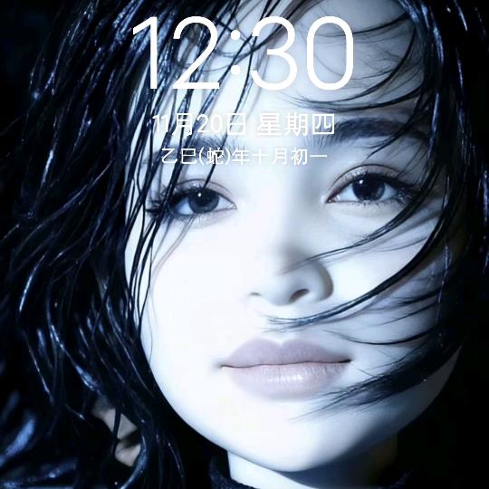 眼泪中的名字，暖男