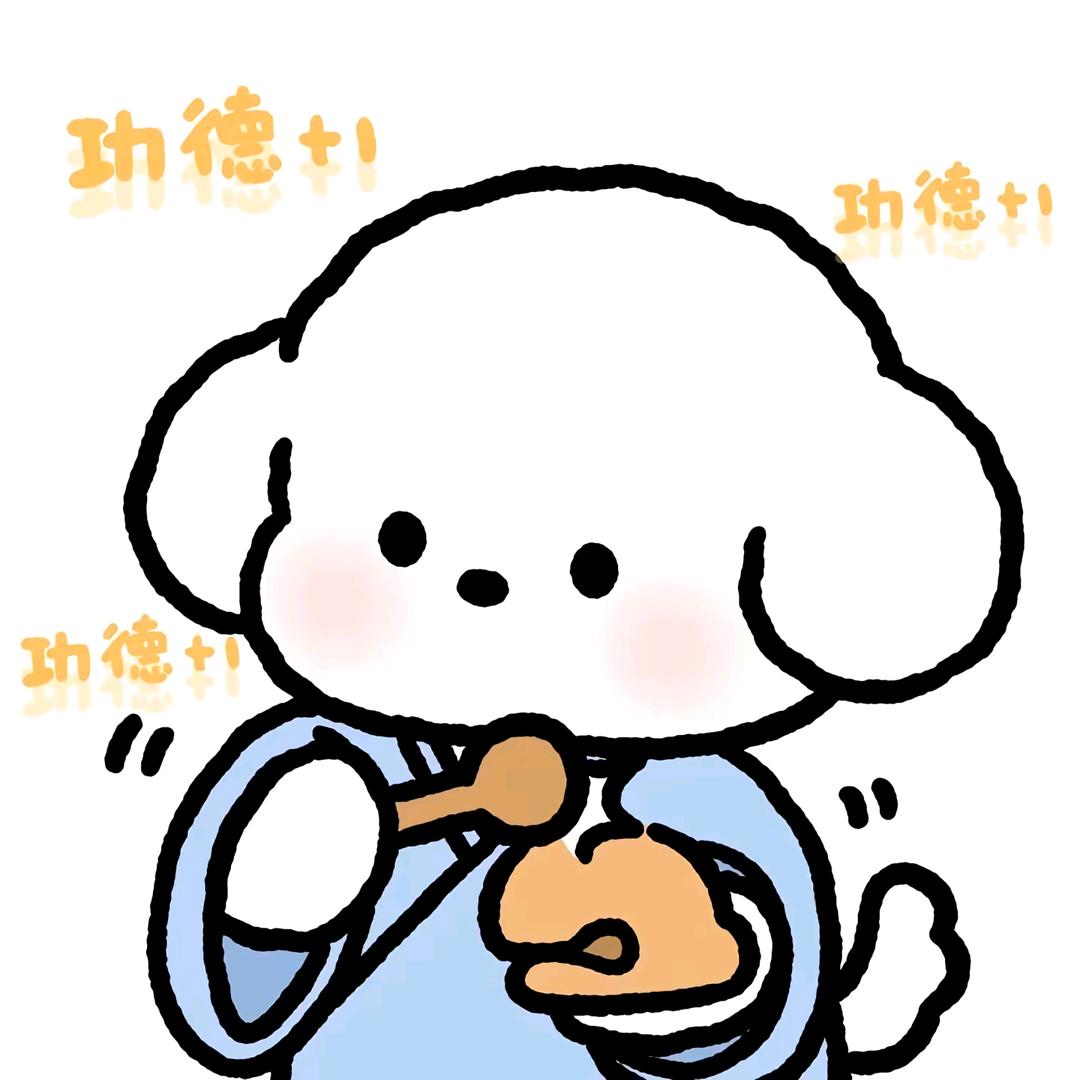 🌈奶茶给我₁杯🐾
