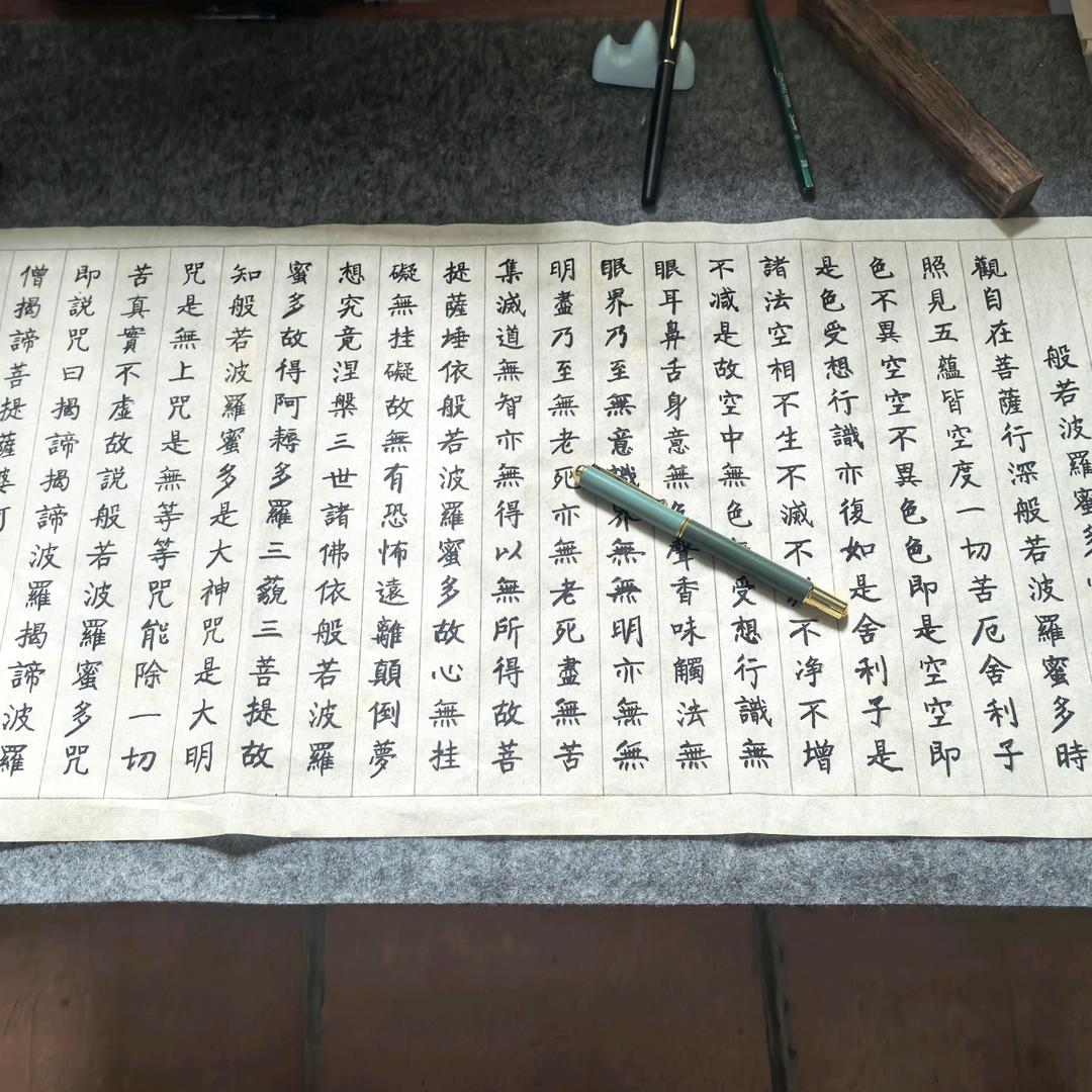 💍张快乐💍