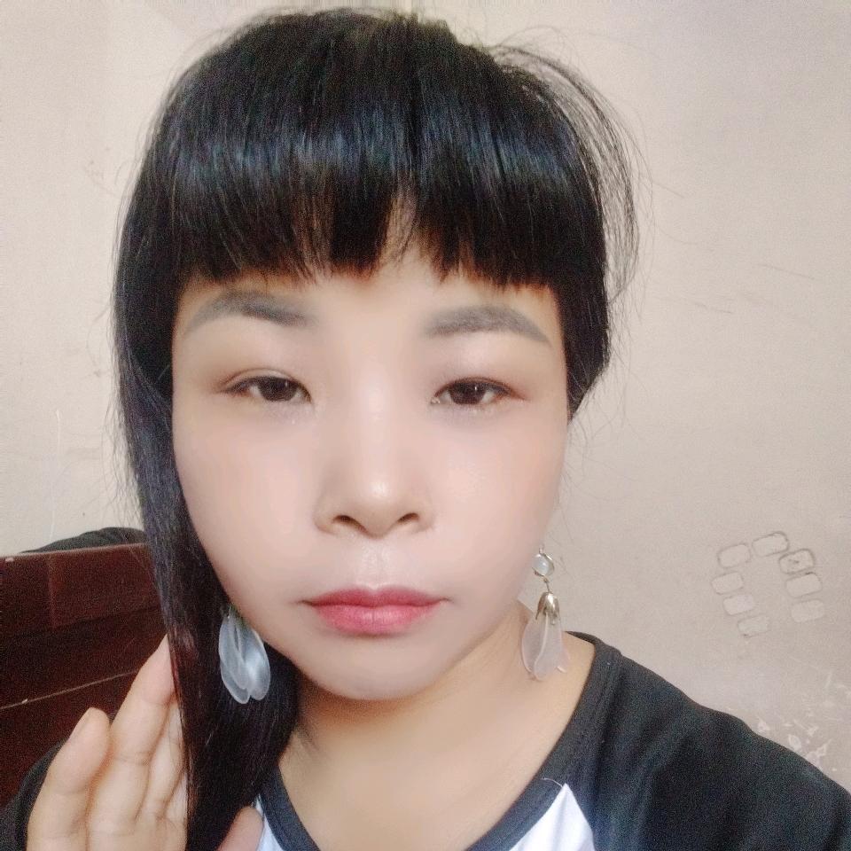 三妹
