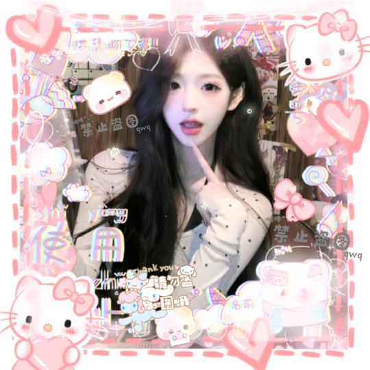 乔欣念(周末发版)