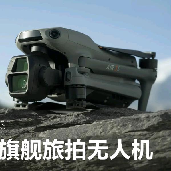 航拍千里