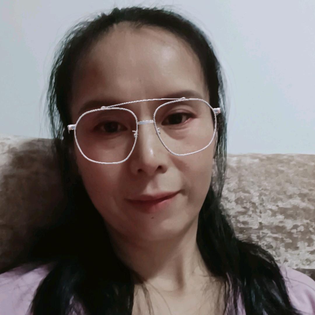 思念