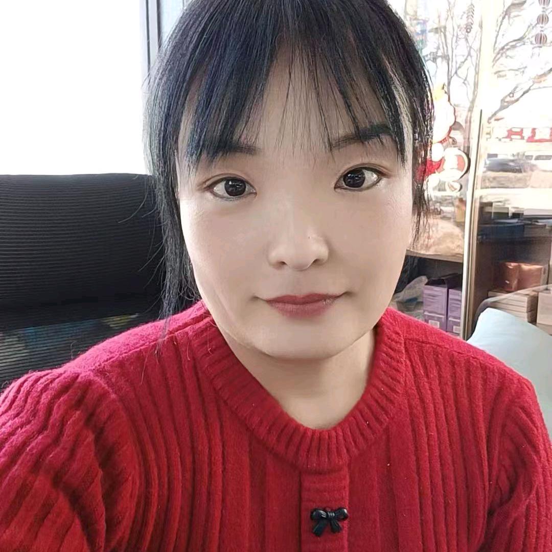 刘三妹 20：20