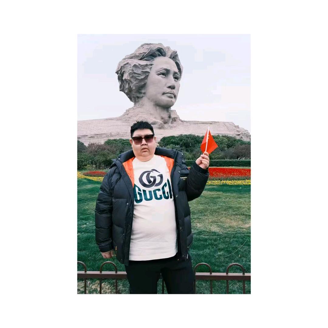 大🇨🇳顺😜