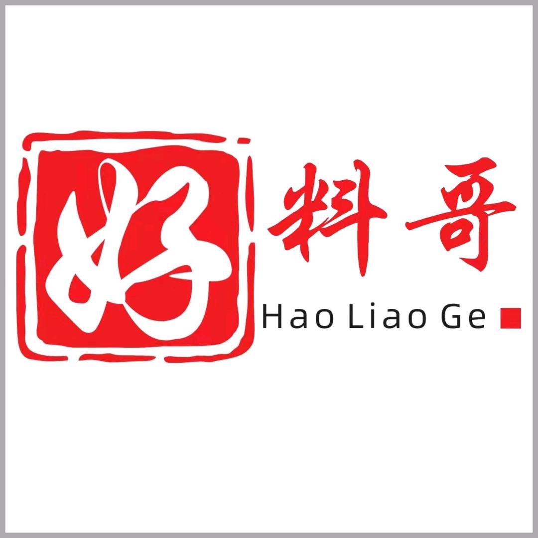 好料哥牛羊肉自助火锅官方号