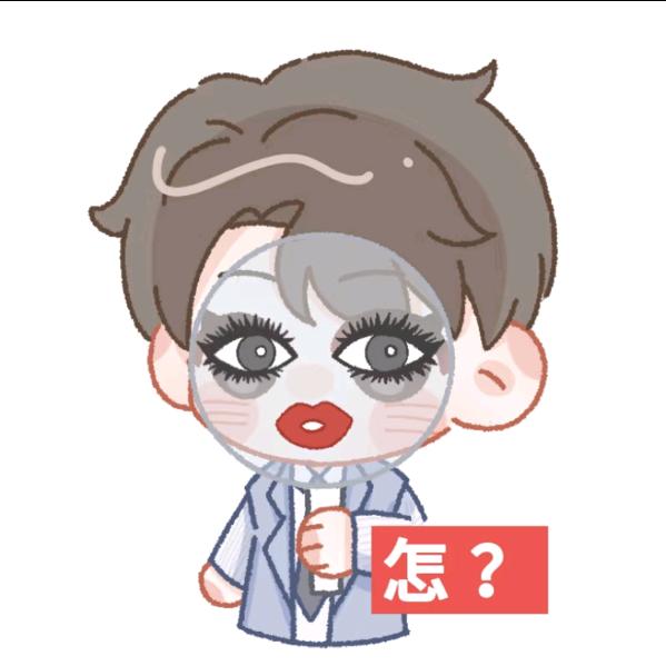 溯歌爱睡觉💤