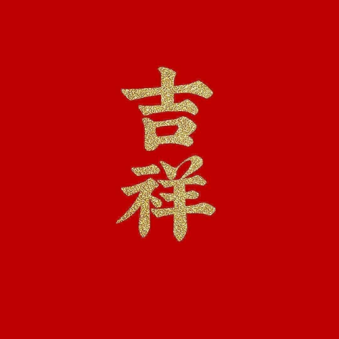 嫒小呆