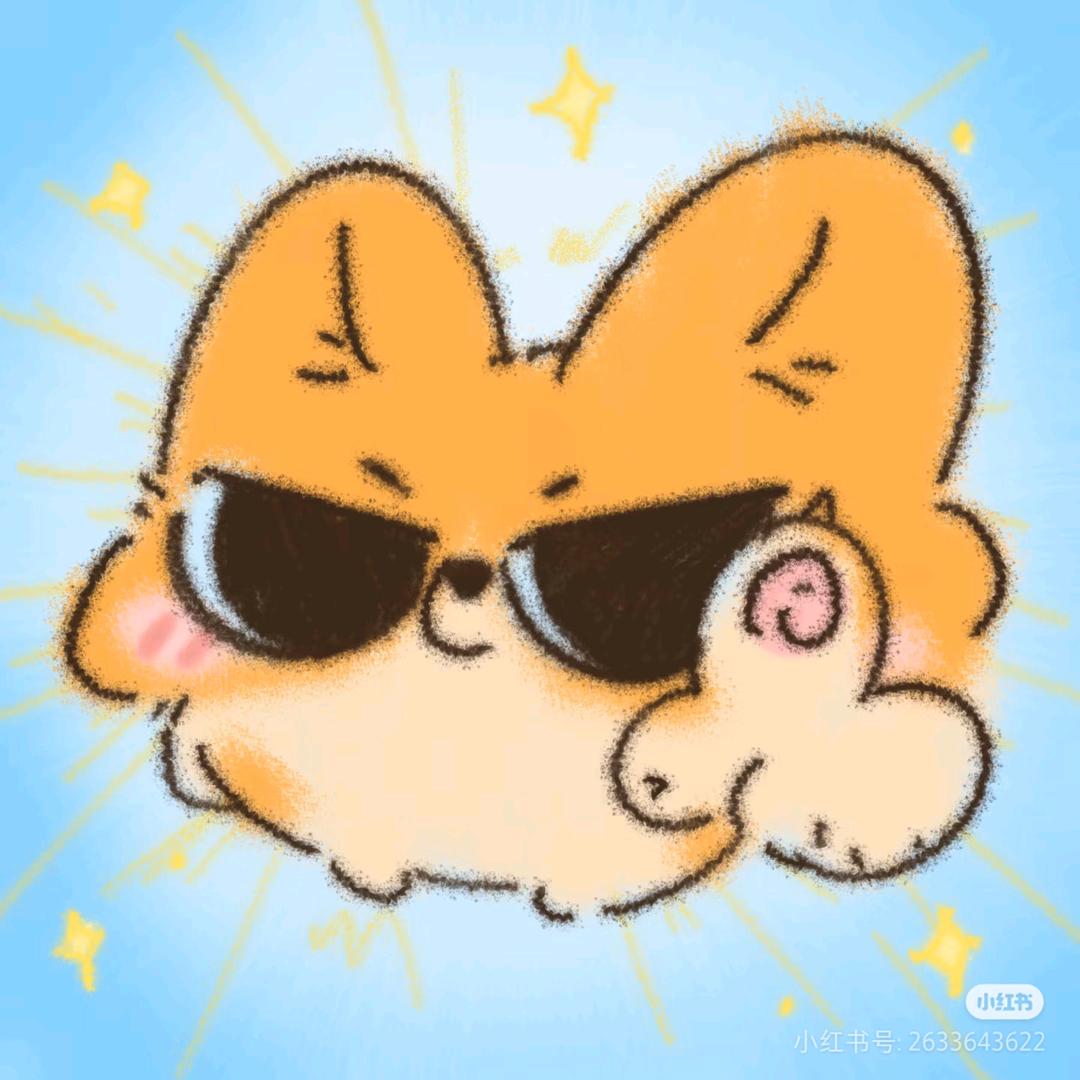 别语擦了回家吧孩子