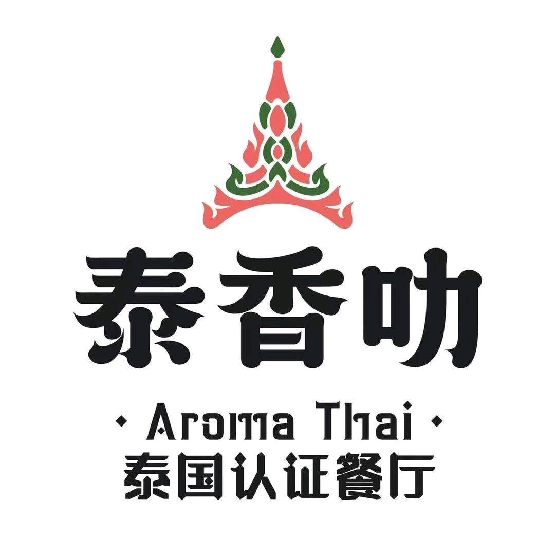 泰香叻长春上海路万达店