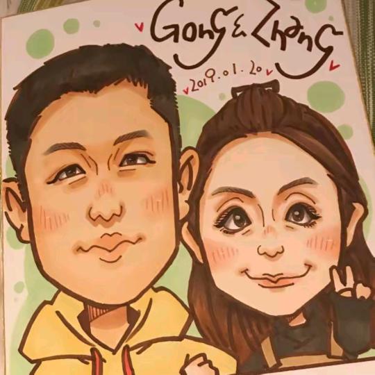 ꧁꫞꯭开开心心꫞꧂