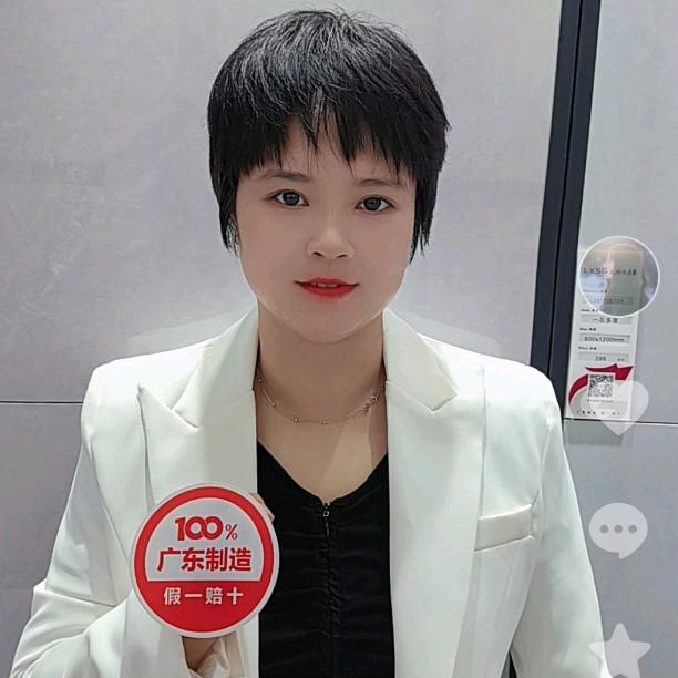 金姐|许昌亿兴陶瓷