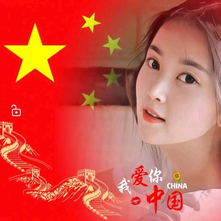 福狐