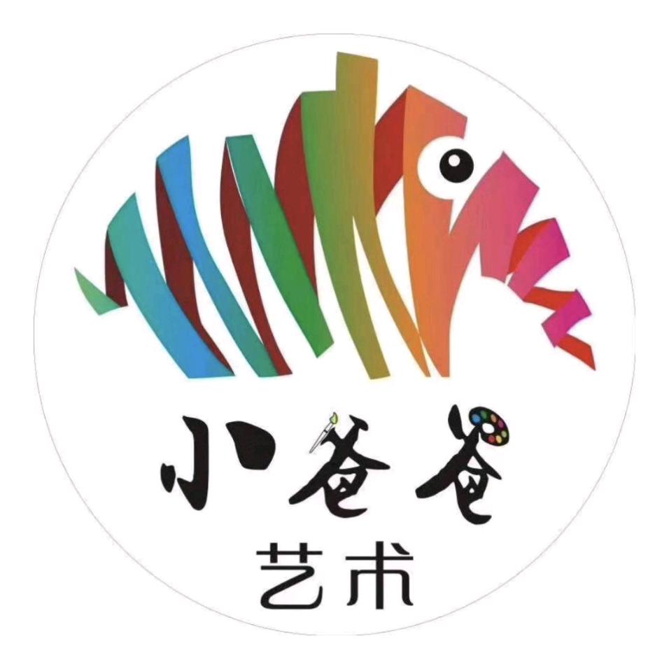 温州晨汐艺术秀秀
