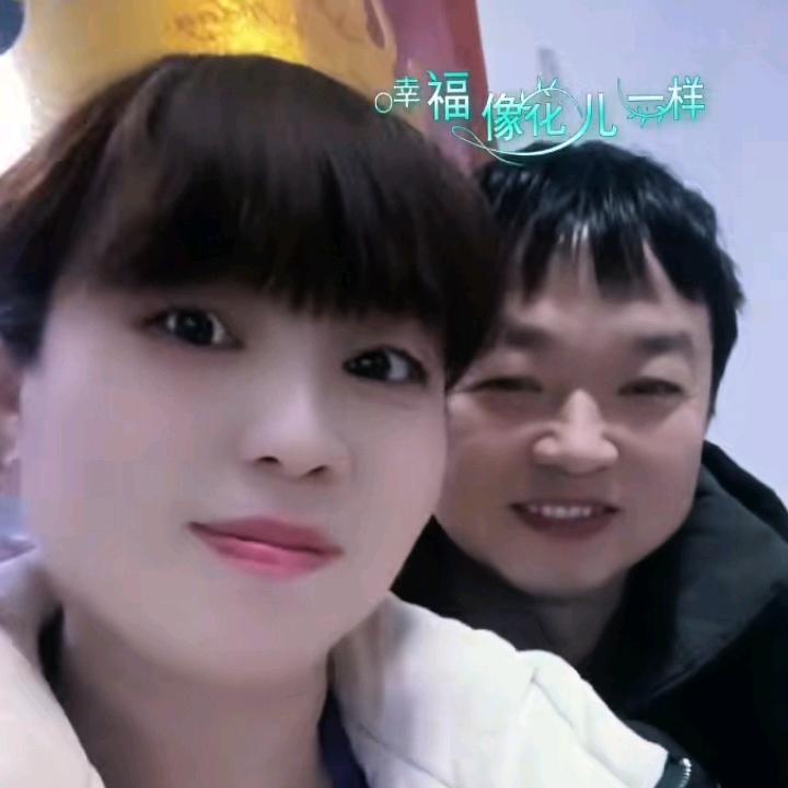 今生无悔
