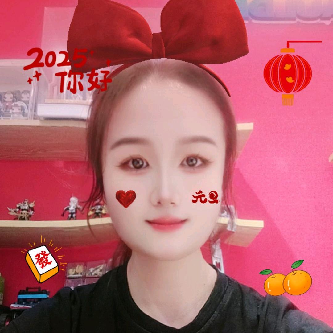 艳子吖