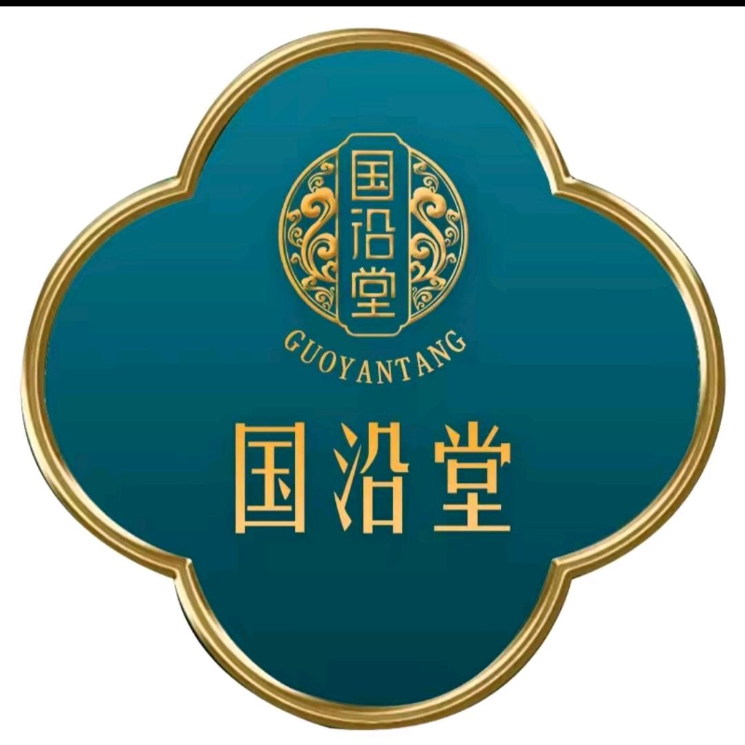 国沿堂（昌宁唐才华）