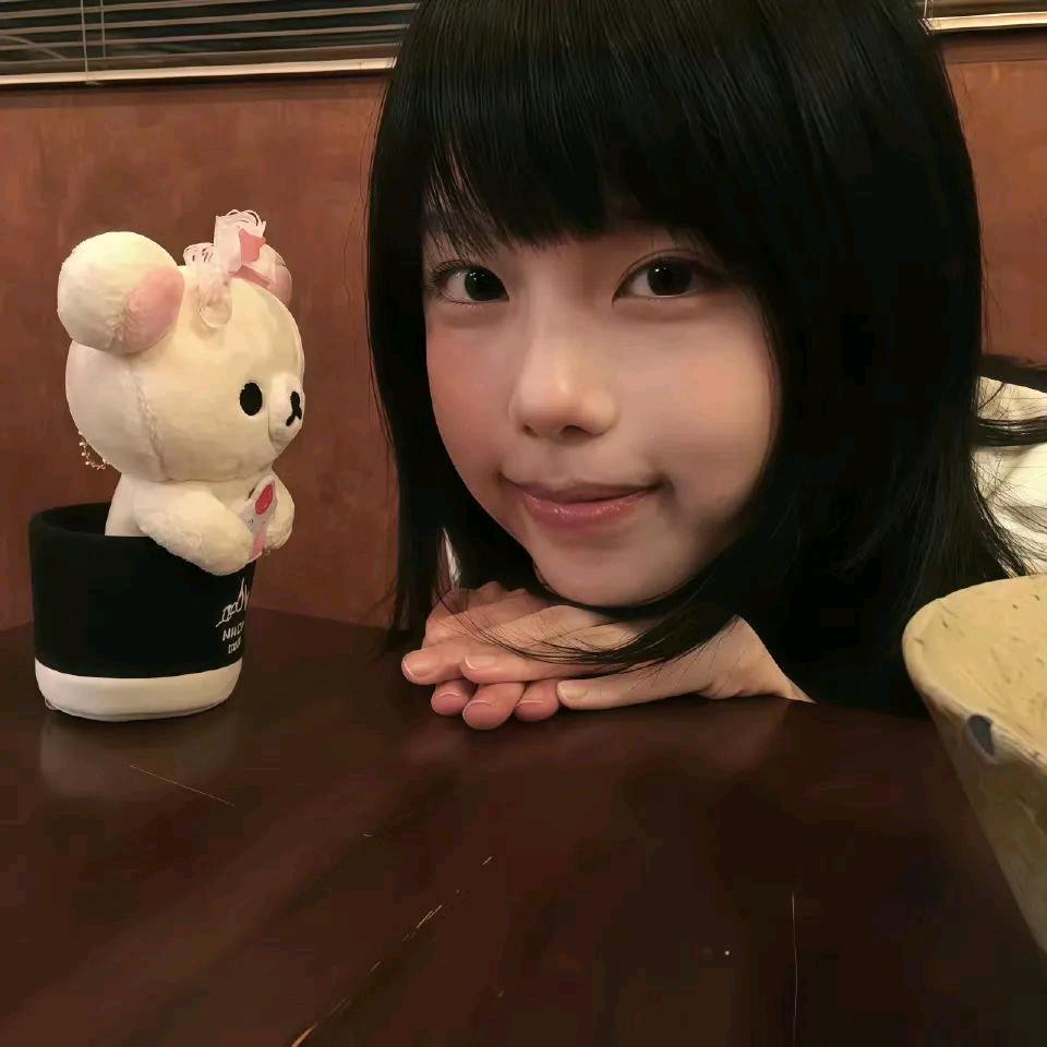 Kitty
