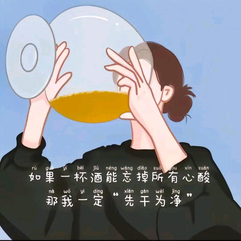 我，很平凡