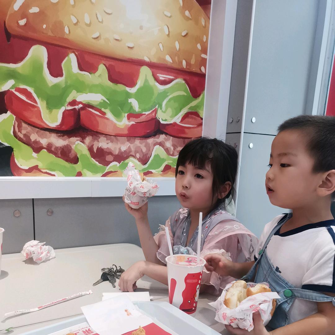 志存高远