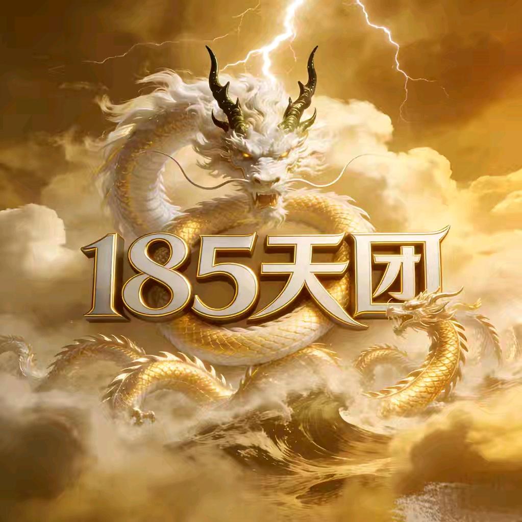 季末🌊¹¹₂₄