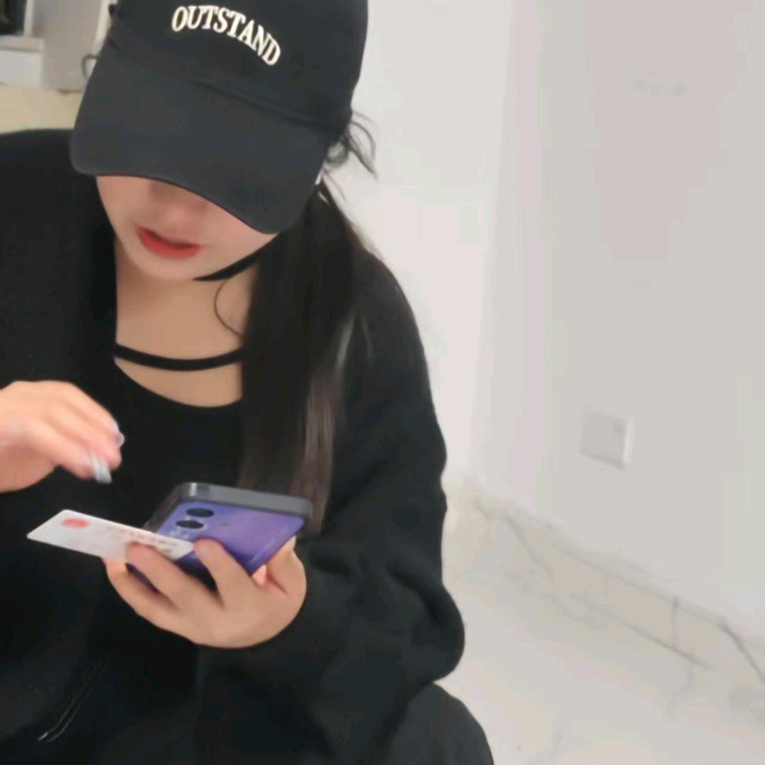 乌云