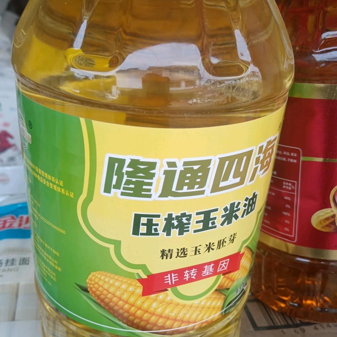 陈淋子青荣粮油二店叶集农贸市场南门